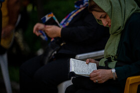 کنکور سراسری ۱۴۰۴ - تهران