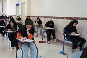 روز دوم کنکور سراسری ۱۴۰۴ - اردبیل