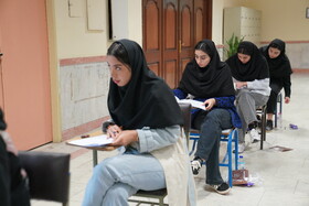 روز دوم کنکور سراسری ۱۴۰۴ - اردبیل