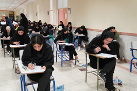 روز دوم کنکور سراسری ۱۴۰۴ - اردبیل