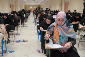 روز دوم کنکور سراسری ۱۴۰۴ - اردبیل