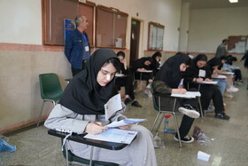 روز دوم کنکور سراسری ۱۴۰۴ - اردبیل