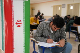 روز دوم کنکور سراسری ۱۴۰۴ - اردبیل