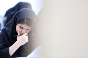 کنکور سراسری تجربی در مشهد