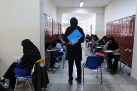 کنکور سراسری تجربی در مشهد