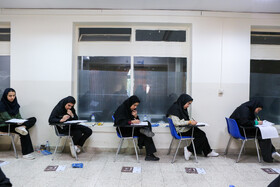 کنکور سراسری تجربی در مشهد