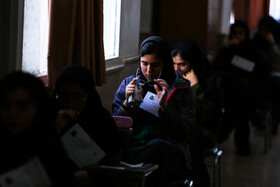 کنکور سراسری تجربی در مشهد