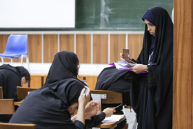 کنکور سراسری تجربی در مشهد