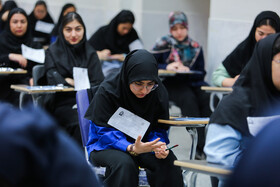 جزئیات تاثیر سوابق تحصیلی در گروه‌های آزمایشی کنکور اعلام شد