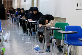 کنکور سراسری تجربی در مشهد
