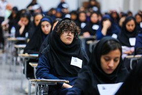 کنکور سراسری تجربی در مشهد