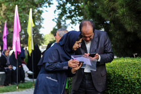 کنکور سراسری تجربی در مشهد