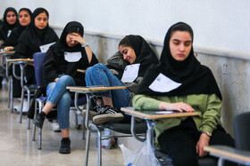 کنکور سراسری تجربی در مشهد