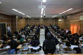 کنکور سراسری تجربی در مشهد