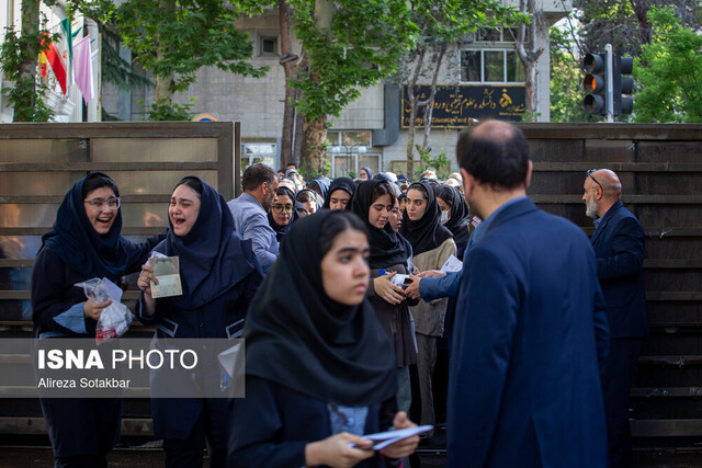 متولدین چه سالی می‌توانند برای معلم شدن انتخاب رشته کنند؟