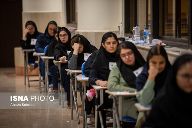 شرکت بیش از ۳۱ هزار داوطلب مازندرانی در کنکور سراسری ۱۴۰۴