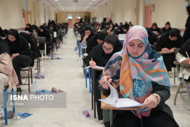 با دو شیوه پذیرش دانشجوی ارشد بیشتر آشنا شویم