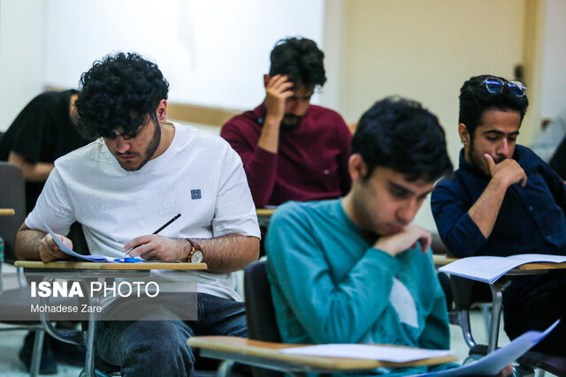 ۱۲ نکته کلیدی که باید قبل از انتخاب رشته آزمون ارشد بدانیم