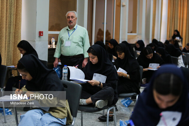 از کنکور ۱۴۰۶ به بعد ساختار امتحانات نهایی تغییر نخواهد کرد از کنکور ۱۴۰۶ به بعد ساختار امتحانات نهایی تغییر نخواهد کرد
