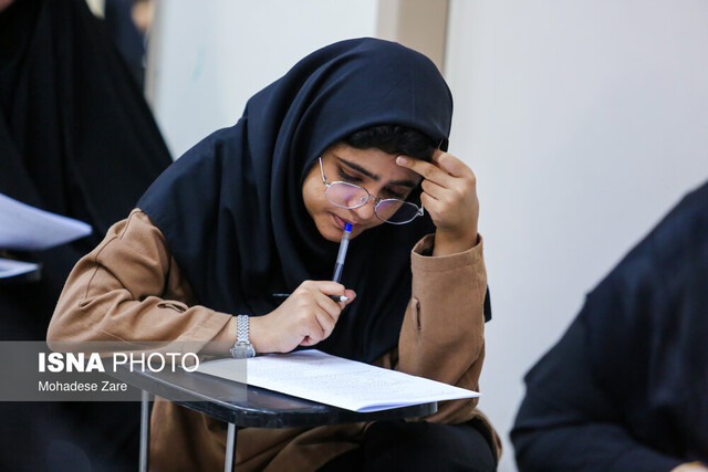 آنچه پذیرفته‌شدگان آزمون دانشجومعلمی باید بدانند