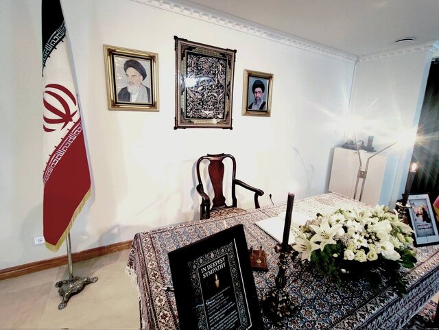 گشایش دفتر یابود جانباختگان انفجار در بندر شهید رجایی در استکهلم گشایش دفتر یابود جانباختگان انفجار در بندر شهید رجایی در استکهلم