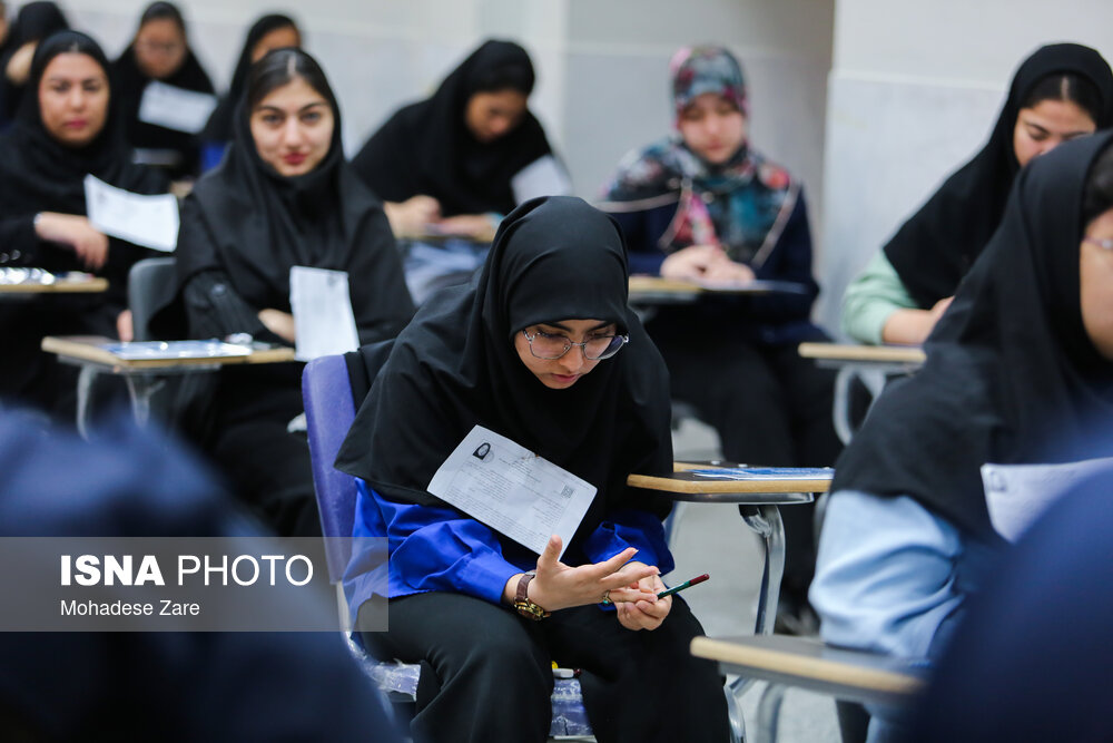 جزئیات تاثیر سوابق تحصیلی در گروه‌های آزمایشی کنکور اعلام شد