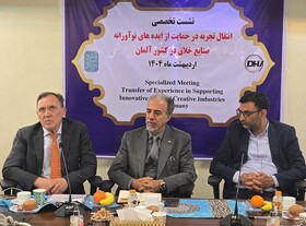 بررسی راهکارهای توسعه فعالیت شرکت‌های خلاق و دانش‌بنیان در کشور آلمان