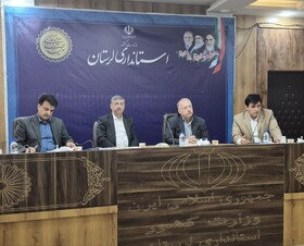 ضرورت جهش در صدور مجوزها و جذب سرمایه‌گذار