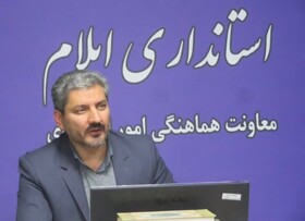 توسعه صادرات و جذب سرمایه‌گذار اهداف حضور ایلام در نمایشگاه اکسپو