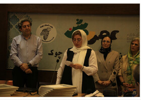 مراسم پایانی جایزۀ ادبی چوک برگزار شد