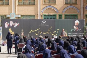 زنگ سپاس معلم در مدارس کرمانشاه نواخته شد