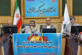 باغ‌موزه دفاع مقدس کرمانشاه مرحله‌به‌مرحله تکمیل می‌شود