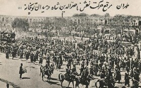 آخرین روز زندگی ناصرالدین‌شاه به روایت دخترش/ "برای این آب و خاک متاسفم"