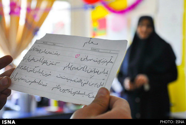انتخاب معلمان نمونه برای اولین بار با نظرخواهی از دانش‌آموزان، اولیاء و فرهنگیان