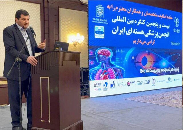 توان پاسخگویی به نیازهای پزشکی هستهای با راهاندازی «تترا» افزایش مییابد توان پاسخگویی به نیازهای پزشکی هستهای با راهاندازی «تترا» افزایش مییابد