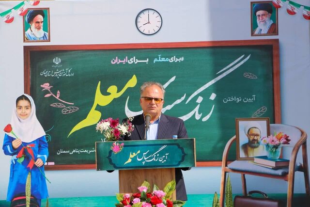 برنامه‌ریزی برای بهره‌برداری از نخستین مدرسه اتیسم در سمنان