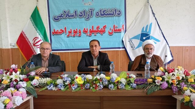 افتتاحیه رویداد دختران نقش آفرین در دانشگاه آزاد واحد یاسوج برگزار شد