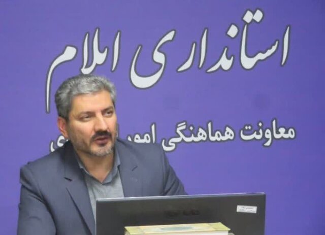 توسعه صادرات و جذب سرمایه‌گذار اهداف حضور ایلام در نمایشگاه اکسپو