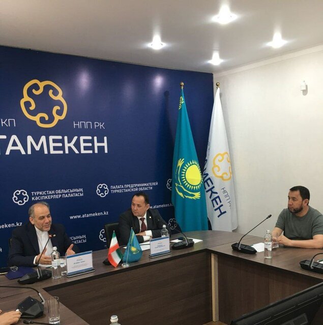 بررسی راههای گسترش همکاری ایران و ترکستان در حوزه سرمایهگذاری بررسی راههای گسترش همکاری ایران و ترکستان در حوزه سرمایهگذاری