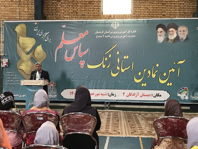 کاهش آسیب‌های اجتماعی و تقویت بنیان‌های فکری از آموزش و پرورش آغاز می‌شود