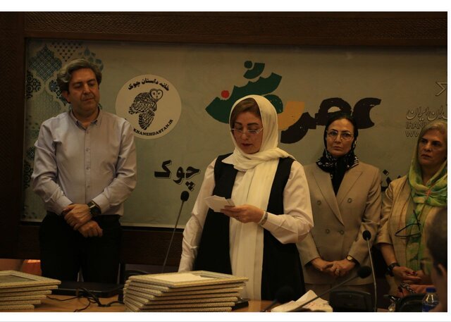 مراسم پایانی جایزۀ ادبی چوک برگزار شد