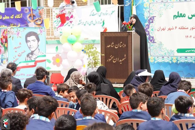 آشنایی دانش آموزان با سبک زندگی شهدا ضرورت دارد آشنایی دانش آموزان با سبک زندگی شهدا ضرورت دارد
