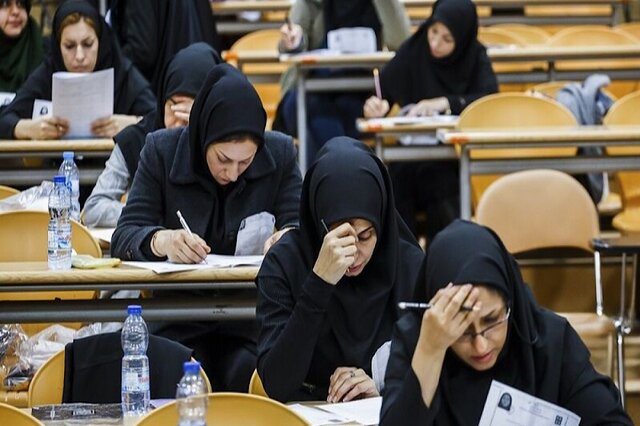 کارت آزمون دستیاری پزشکی فردا منتشر می‌شود