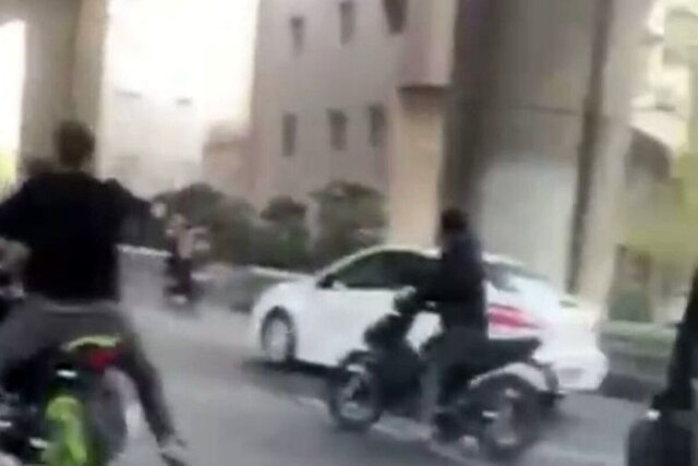 زخم باز پوست شهر