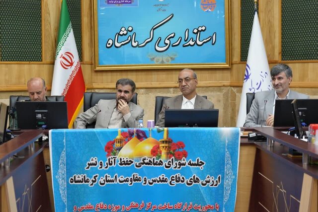 باغ‌موزه دفاع مقدس کرمانشاه مرحله‌به‌مرحله تکمیل می‌شود