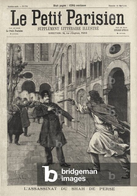 آخرین روز زندگی ناصرالدینشاه به روایت دخترش/ "برای این آب و خاک متاسفم"