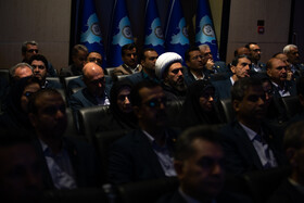 مراسم گرامیداشت یکصد سالگی بانک سپه