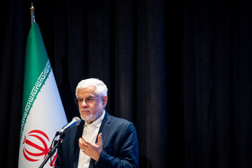 سخنرانی محمد رضا عارف، معاون اول رئیس جمهور در مراسم گرامیداشت یکصد سالگی بانک سپه