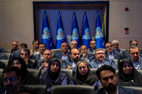 مراسم گرامیداشت یکصد سالگی بانک سپه