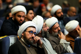همایش بین المللی علوم انسانی اسلامی